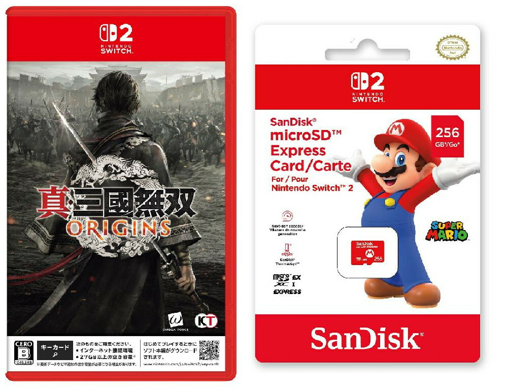 楽天ブックス: SanDisk microSD Express Card 256GB for Nintendo