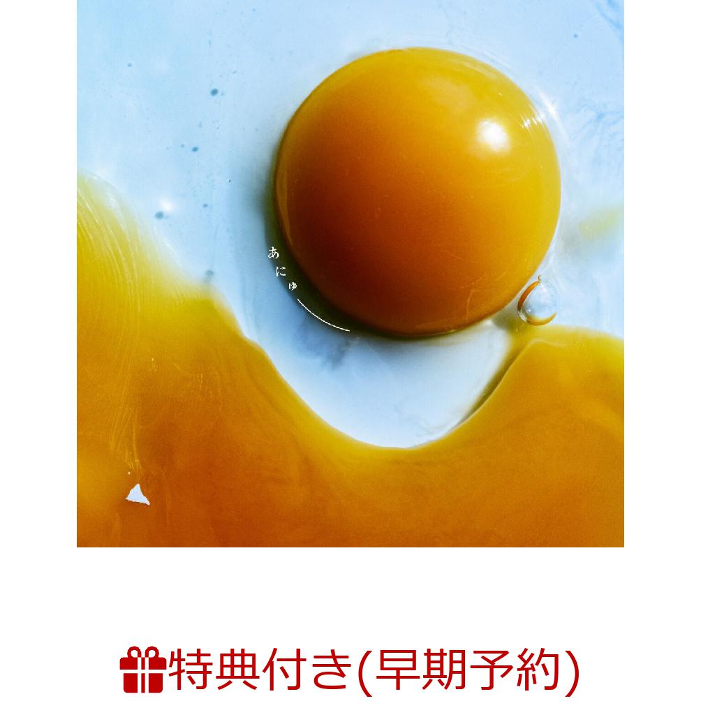 2100014537788_1_2.jpg?downsize