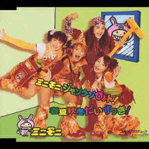 4942463507824.jpg?downsize=600:*