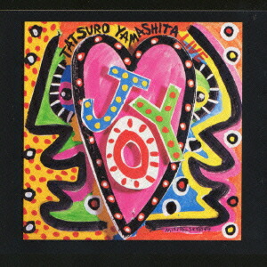 楽天ブックス: JOY - 山下達郎 - 4943674007981 : CD