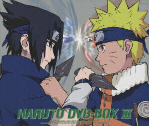 楽天ブックス: NARUTO-ナルトー DVD-BOX 3 「激突!ナルトVSサスケ