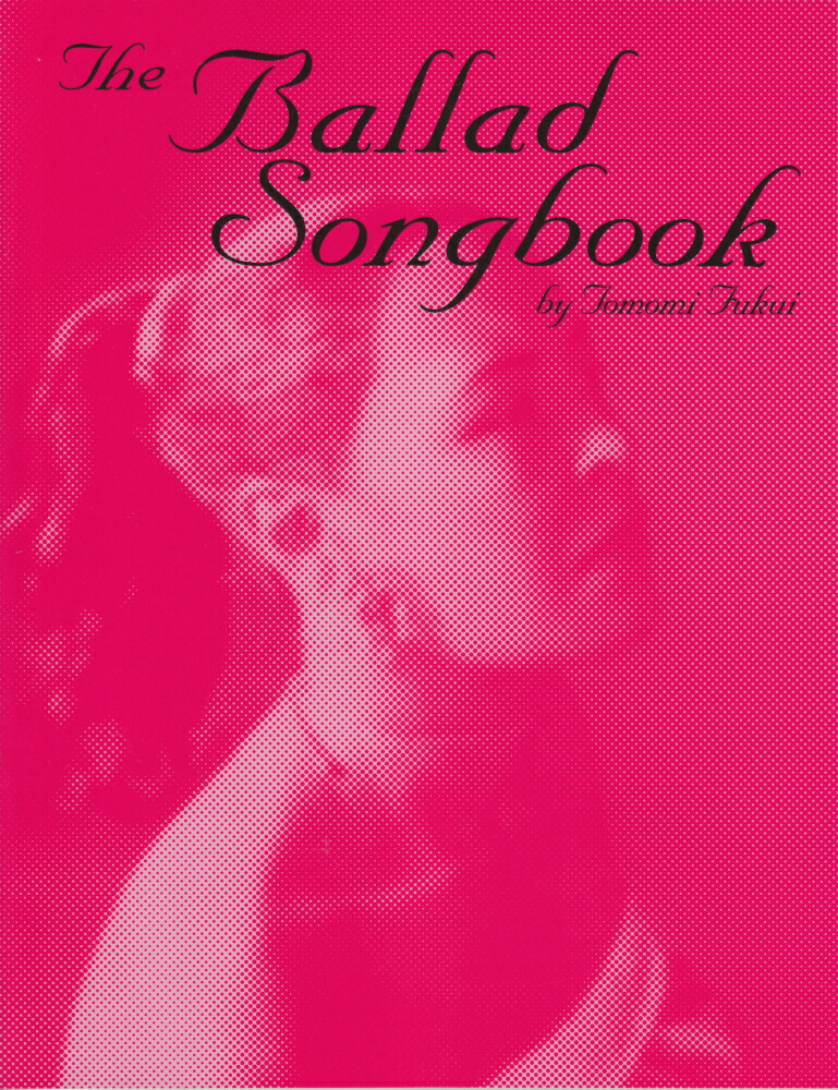 楽天ブックス: 女性ジャズボーカリストのためのスタンダードソング