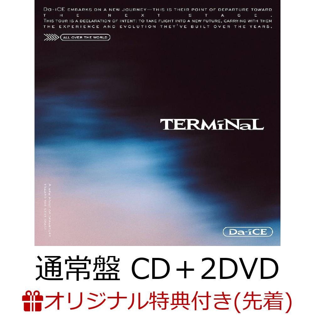 楽天ブックス: 【楽天ブックス限定先着特典】TERMiNaL (通常盤
