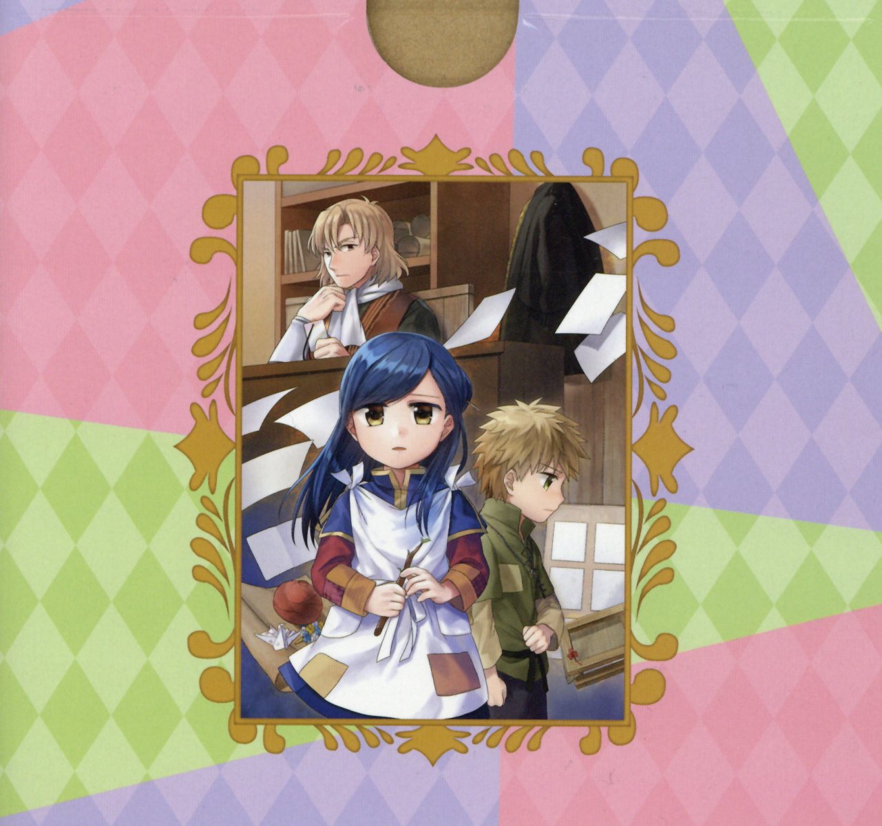 楽天市場】本好きの下剋上シリーズ 収納boxセットの通販