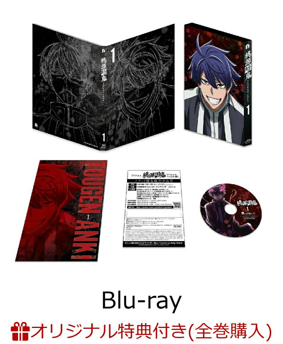 2100014558837_1_3.jpg?downsize