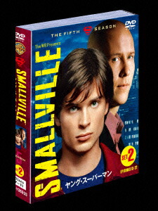 楽天ブックス: SMALLVILLE/ヤング・スーパーマン ＜シックス・シーズン