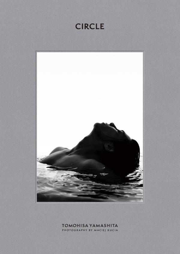 楽天ブックス: 山下智久 写真集 CIRCLE 豪華限定版 - 山下 智久