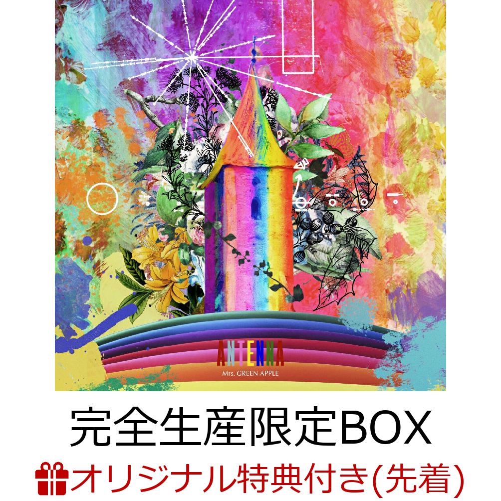 楽天ブックス: 10 (10 & ”Harmony” COMPLETE BOX CD＋2Blu-ray＋6GOODS