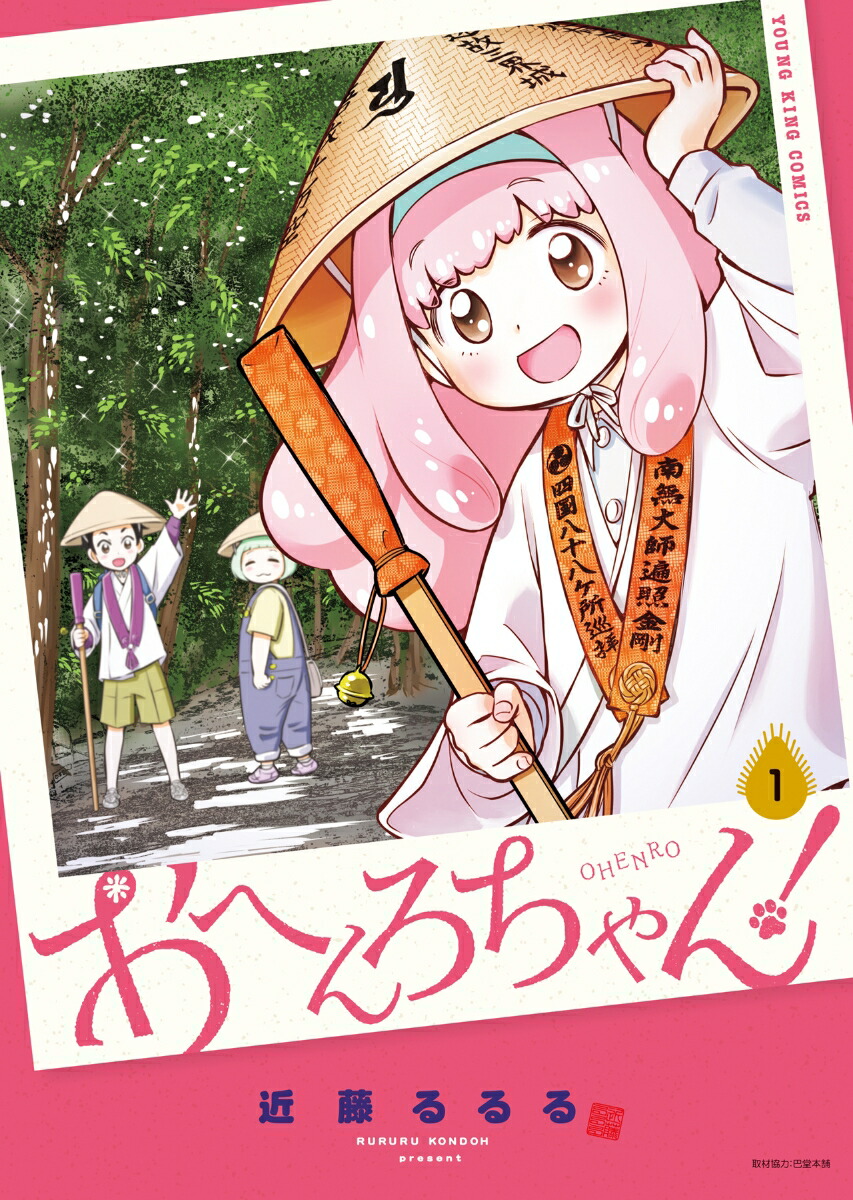 9784785979522_1_5.jpg?downsize