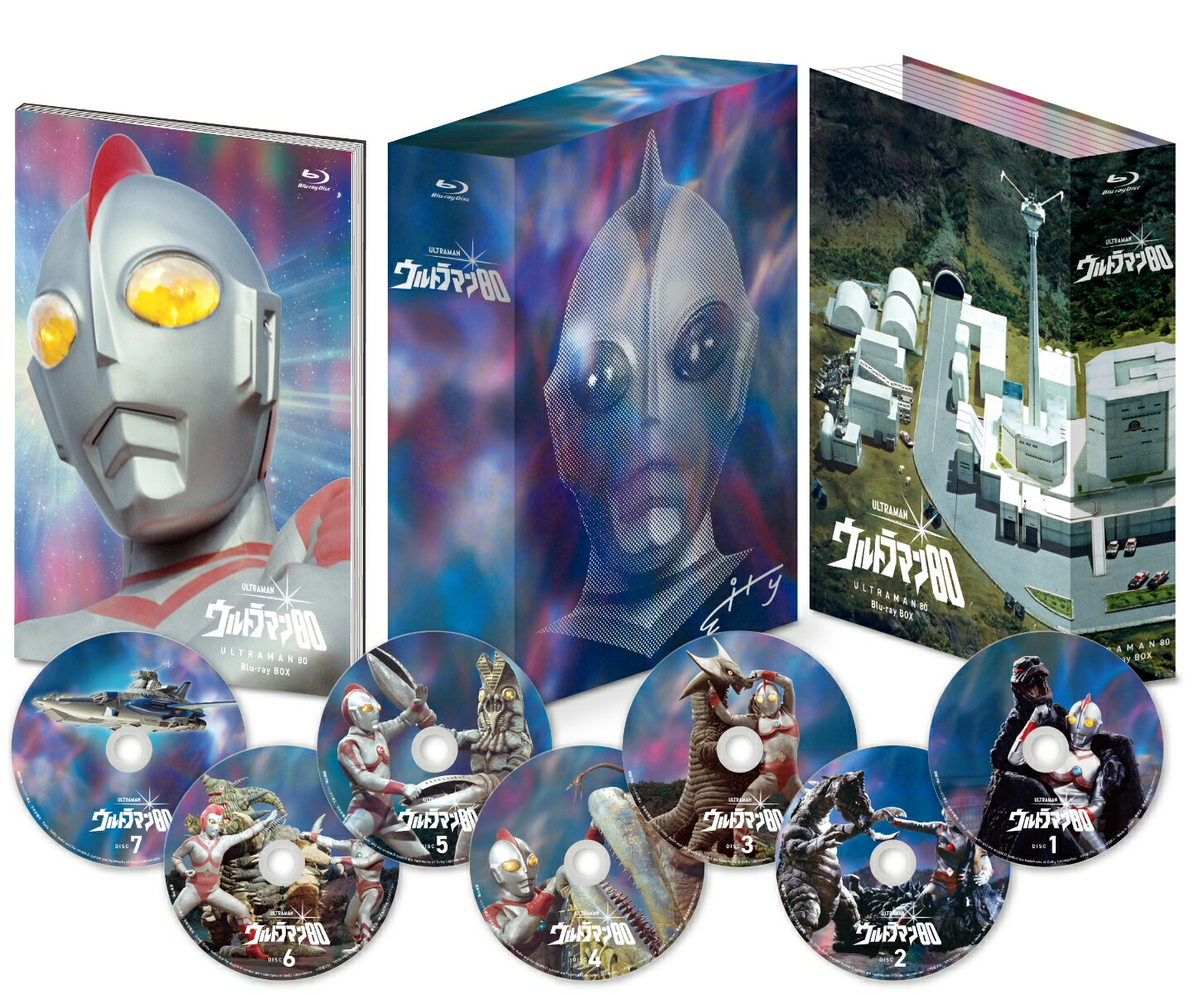 楽天ブックス: 『ウルトラマン80』ブルーレイBOX【Blu-ray