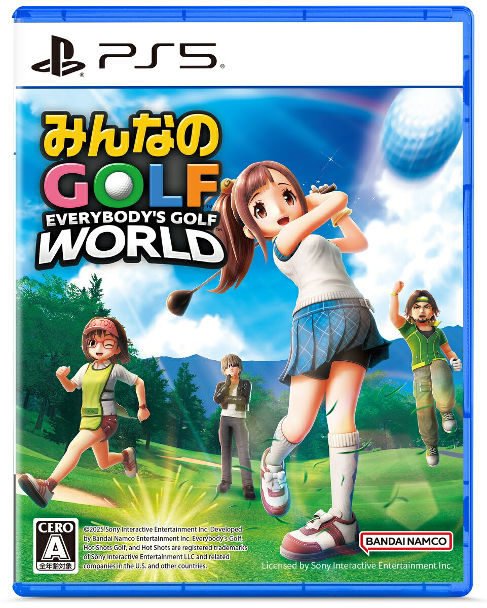 楽天ブックス: 【特典】みんなのGOLF WORLD PS5版(【パッケージ版限定