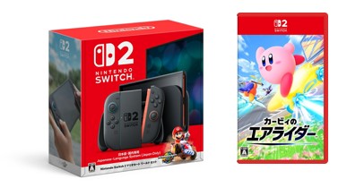 Nintendo Switch 2(日本語・国内専用) マリオカート ワールド セット