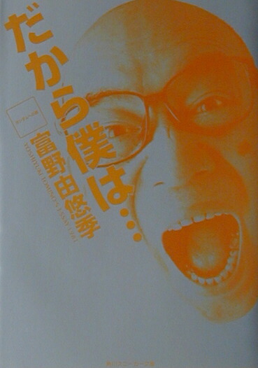 04410165.jpg?downsize=600:*