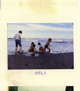 楽天ブックス: 幸福論 - 椎名林檎 - 4988006160507 : CD