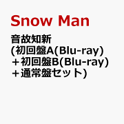 楽天ブックス: 【先着特典】音故知新 (初回盤A(Blu-ray)＋初回盤B(Blu