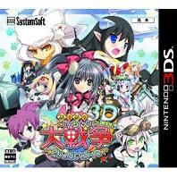 楽天ブックス: Newニンテンドー3DS きせかえプレート No.005 エンボス