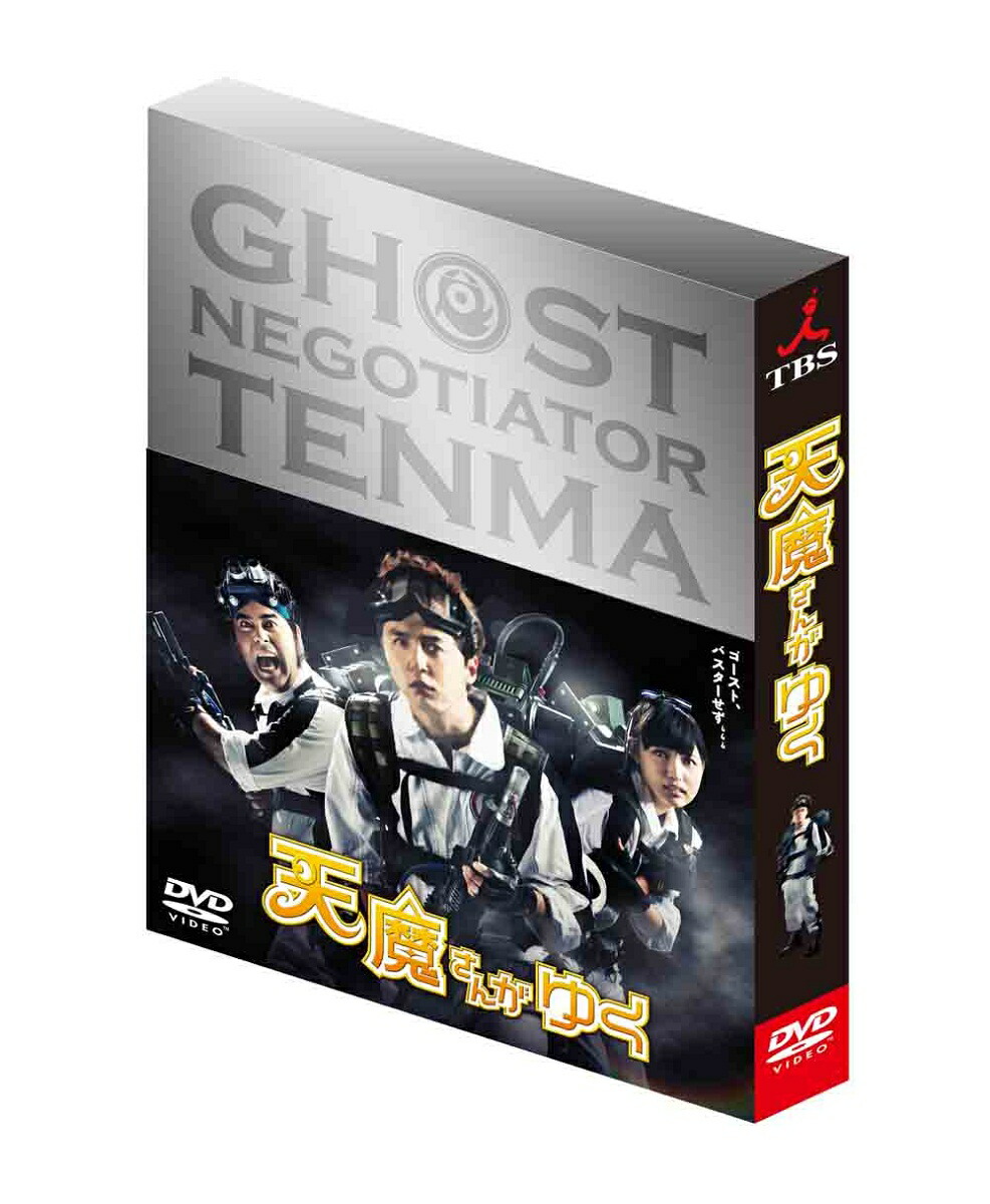 楽天ブックス: silent -ディレクターズカット版ー Blu-ray BOX【Blu