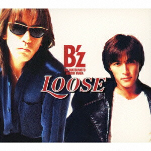 楽天ブックス: B'z The Best “Pleasure 2” - B'z - 4938068101871 : CD