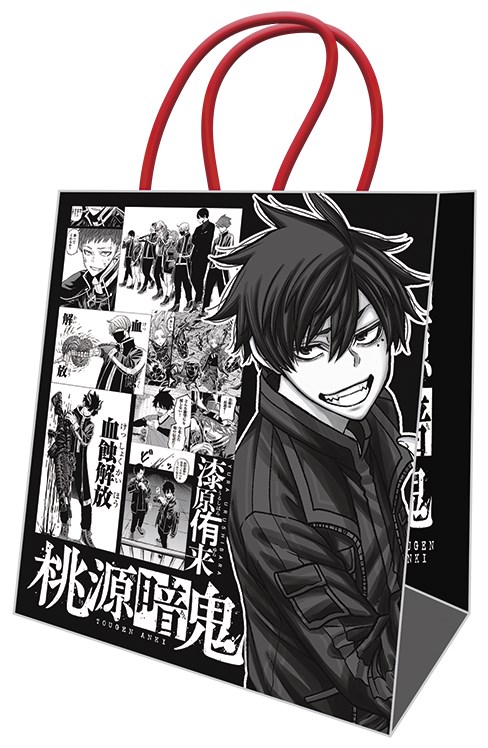 楽天ブックス: 【特典】【数量限定特典】桃源暗鬼1-25巻セット(特製