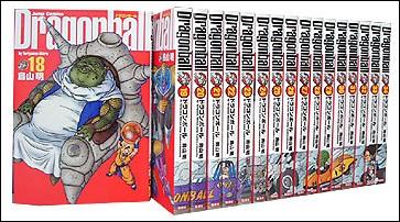 楽天ブックス: Dragon Ball完全版（17冊セット）（B） - 鳥山明