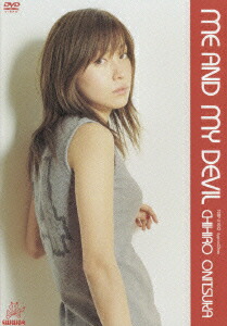 楽天ブックス: WITHOUT MY DREAM -Second Code-(Deluxe Edition)【Blu