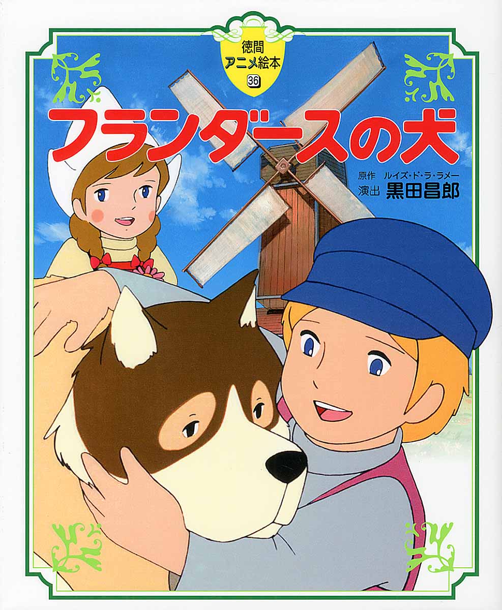 9784198640002_1_2.jpg?downsize