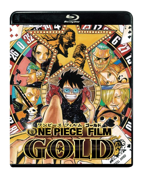 楽天ブックス: ONE PIECE FILM GOLD スタンダード・エディション【Blu