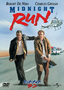 楽天ブックス: ミッドナイトラン - マーティン・ブレスト - ロバート