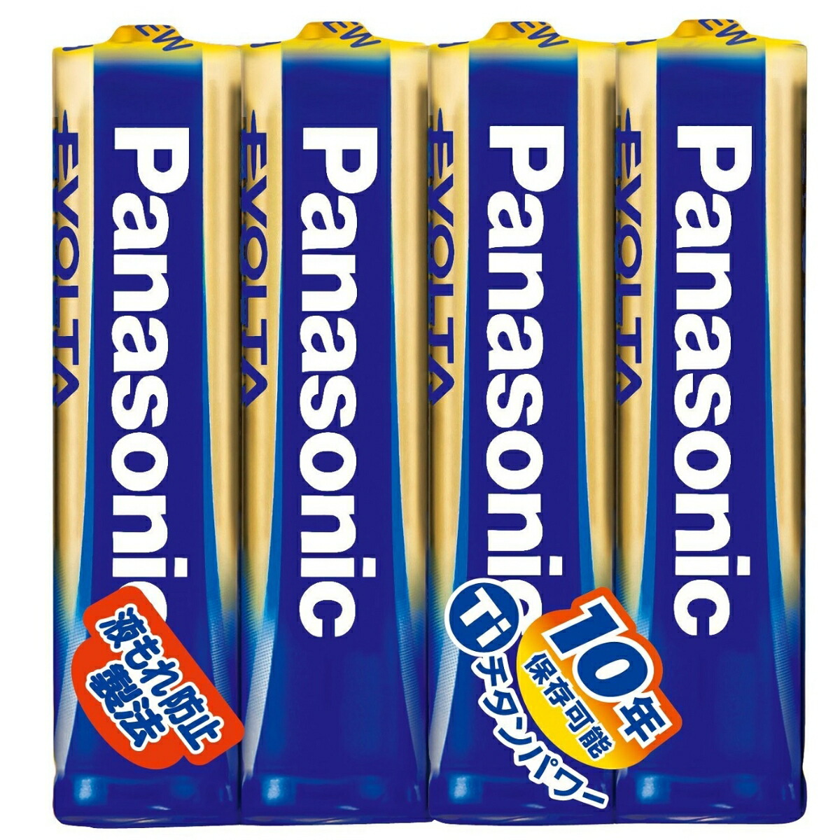 楽天市場】パナソニック エボルタ 単4形 4本 アルカリ乾電池の通販