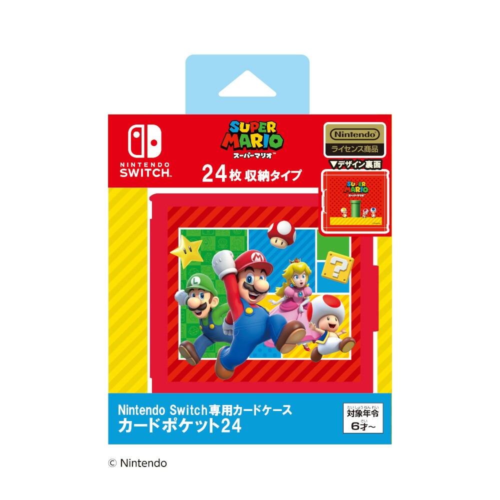 楽天市場】スイッチ カードケース マリオの通販