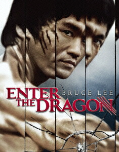 楽天ブックス: 燃えよドラゴン 製作40周年記念リマスター版 ブルーレイ