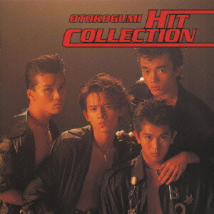 楽天ブックス: 男闘呼組 ヒット・コレクション - 男闘呼組