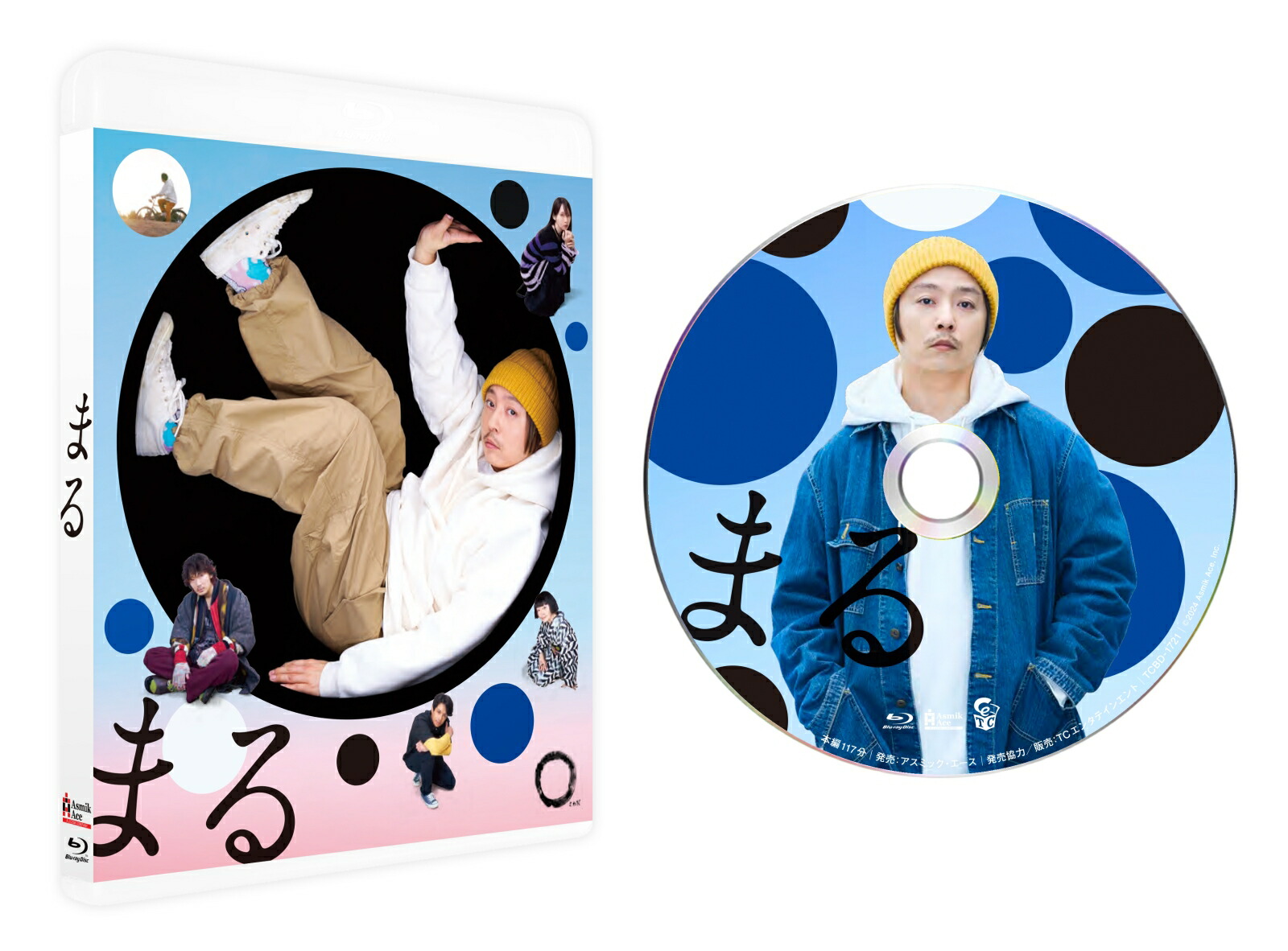 楽天ブックス: 青の時代 DVDBOX（パッケージリニューアル版） - 堂本剛