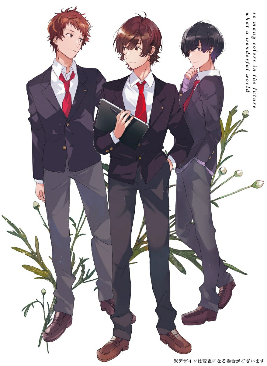 楽天ブックス: 色づく世界の明日から Blu-ray BOX 1【Blu-ray】 - 篠原