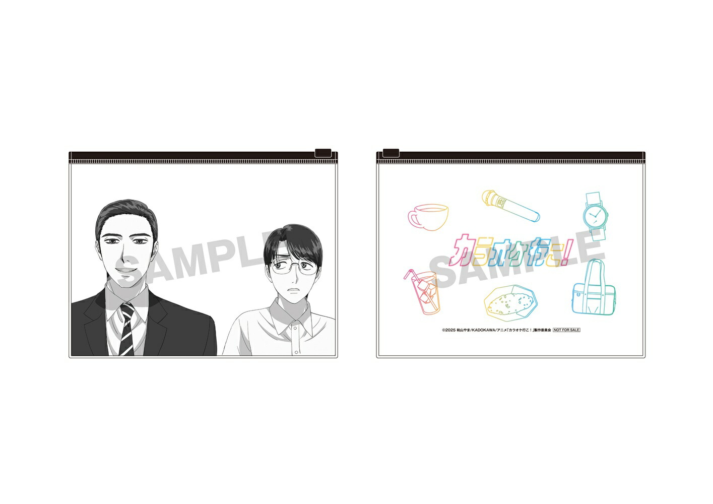 楽天ブックス: 【楽天ブックス限定同時購入特典+同時購入特典