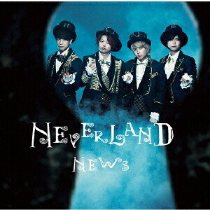 楽天ブックス: NEVERLAND - NEWS - 4571601002602 : CD