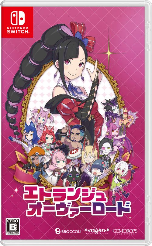 楽天ブックス: 【特典】百剣討妖伝綺譚 Switch版(【予約外付特典