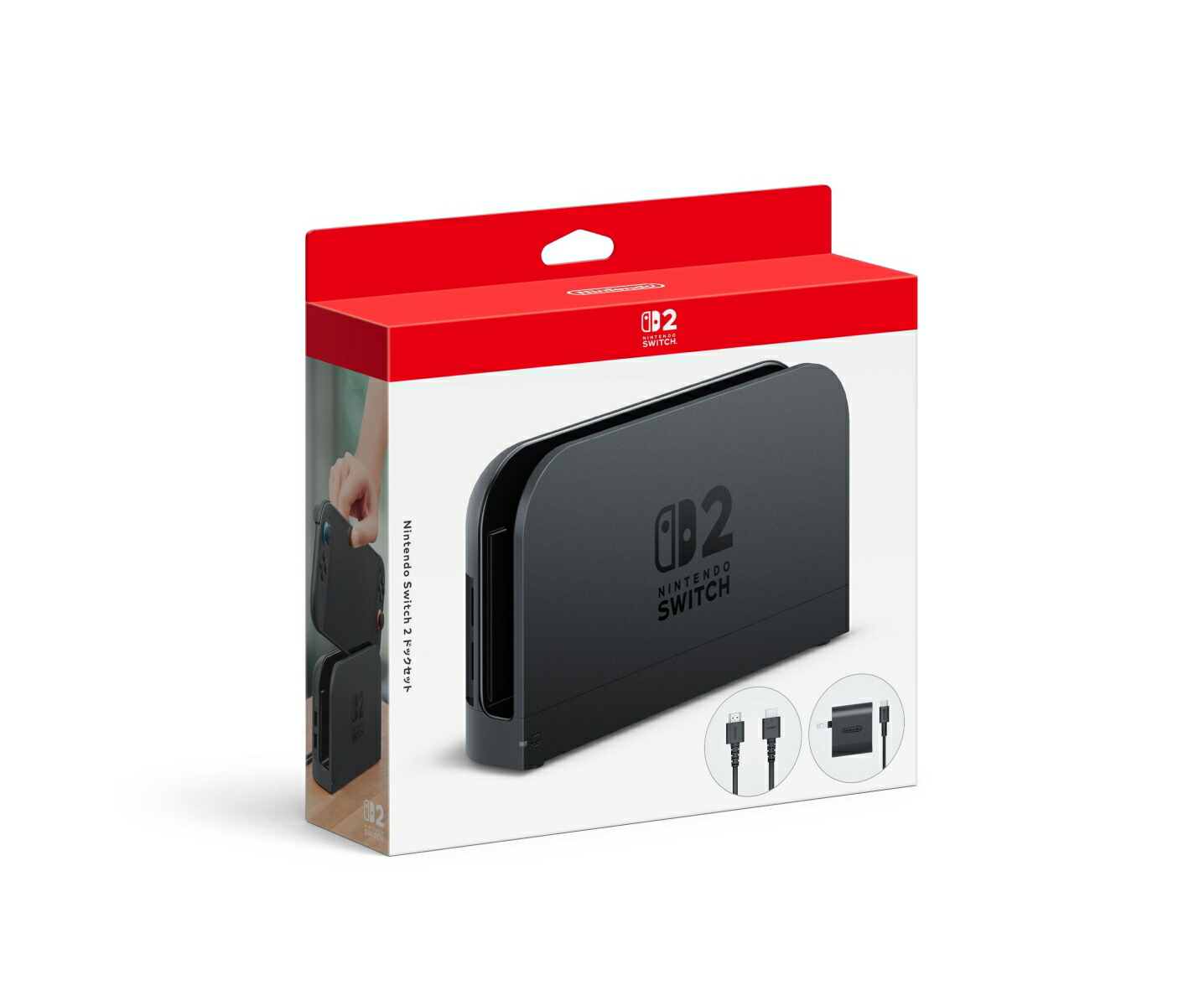 楽天ブックス: Nintendo Switch 2 ドックセット - Nintendo Switch 2