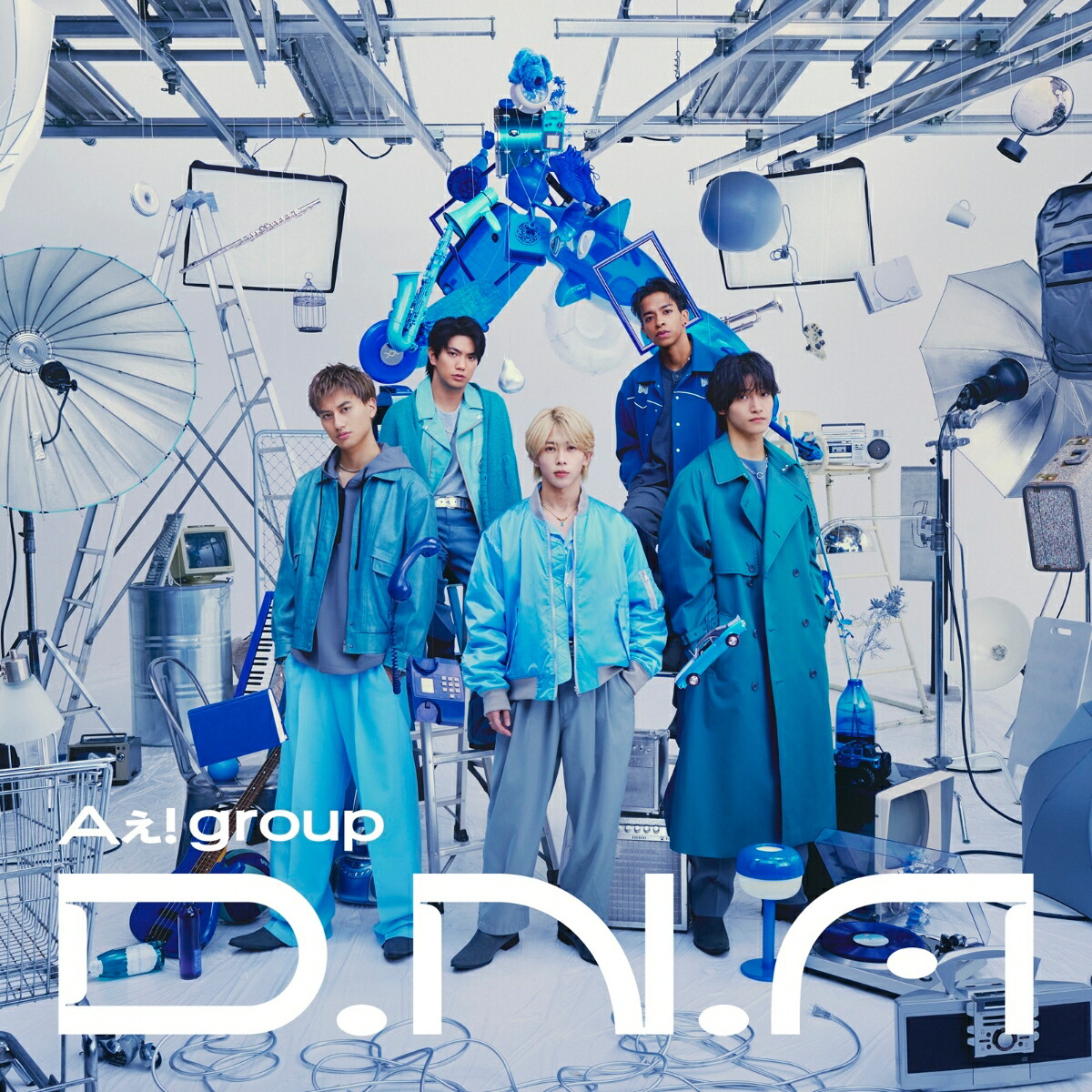 楽天ブックス: D.N.A (通常盤) (特典なし) - Aぇ! group