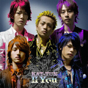 楽天ブックス: Break the Records -by you & for you- - KAT-TUN