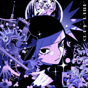 楽天ブックス: 映画、陽だまり、卒業式 - いよわ - 4570162750311 : CD