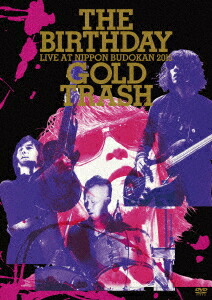 楽天市場】The Birthday（CD・DVD）の通販