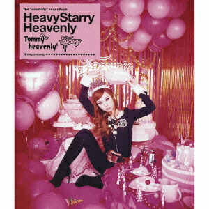 楽天ブックス: Heavy Starry Heavenly - Tommy heavenly6