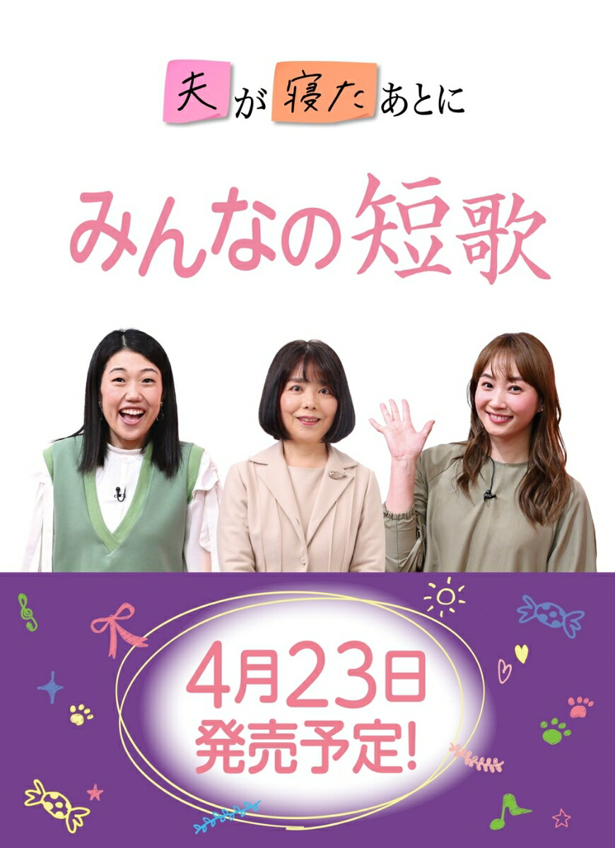 楽天ブックス: COMIC魂 別冊 叶精作 オークションハウス 海の眠り編