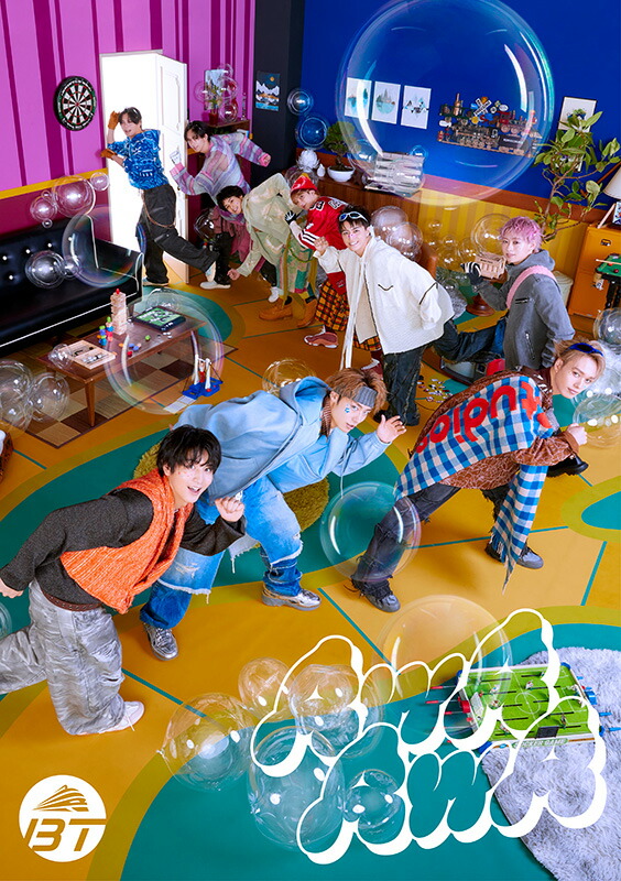 楽天ブックス: B9 (初回限定盤 CD＋2Blu-ray) - 超特急