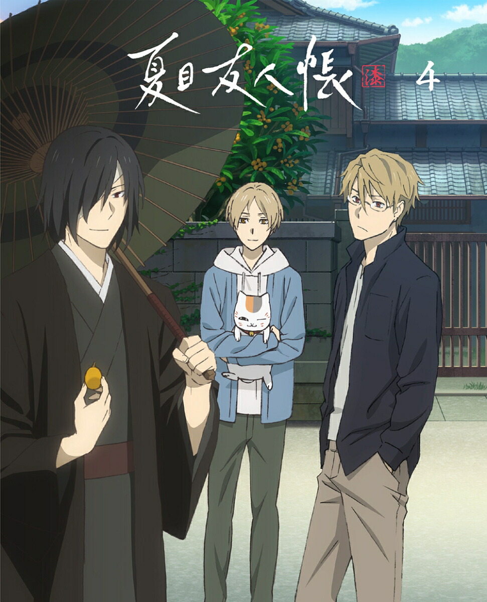 4534530153913_1_2.jpg?downsize