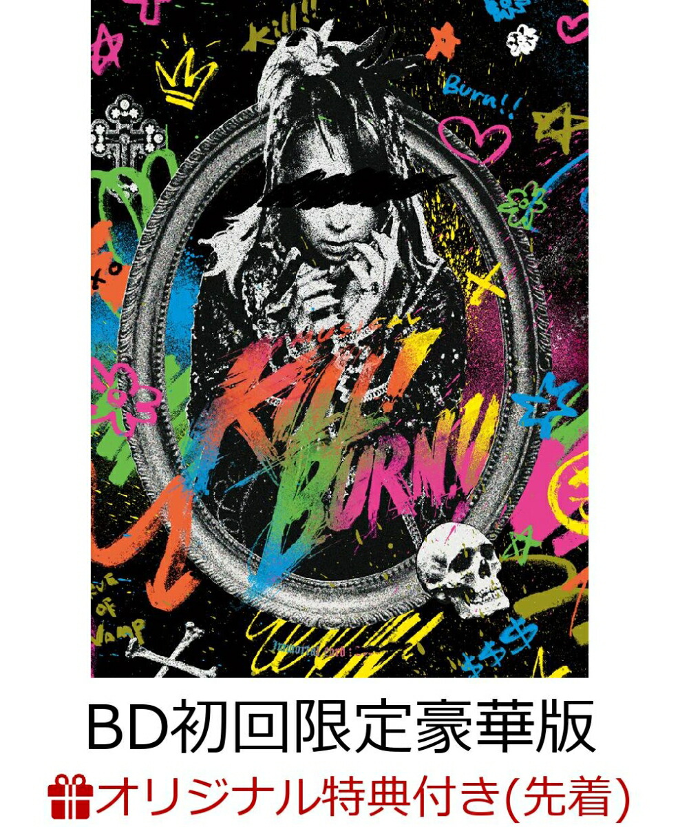 楽天市場】ミュージカル（舞台｜Blu-ray）：CD・DVDの通販