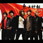 楽天市場】東方神起 dvd 韓国版（CD｜CD・DVD）の通販