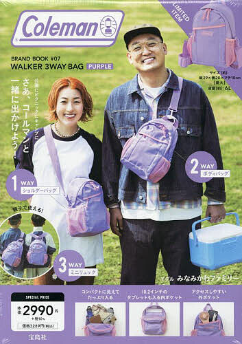 楽天市場】コールマン ムック本（本・雑誌・コミック）の通販