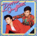 楽天市場】花より青春の通販